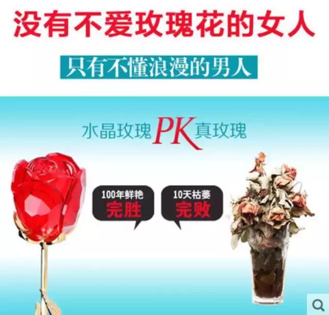 七夕礼物图片真实 收到礼物的图片真实