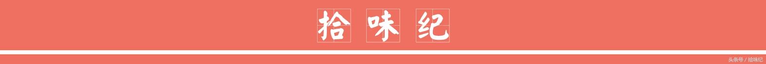 无锡三鲜小馄饨，舌尖上的小清新