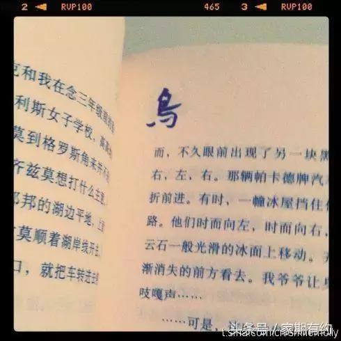 情人节送男友什么七夕送礼指南，如果你连200块都没有，那给我浪漫的套路也行