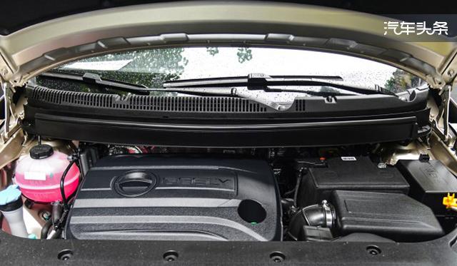 小型suv吉利远景x3，吉利远景X3上市5.09万元起