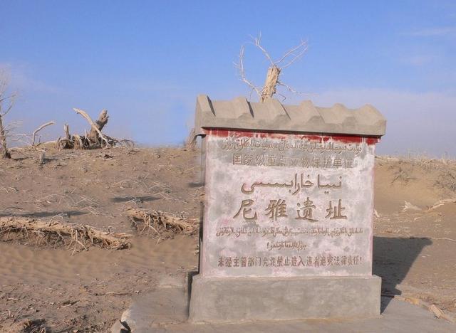 一日游古城遗址，真实的精绝古城遗址旅游攻略