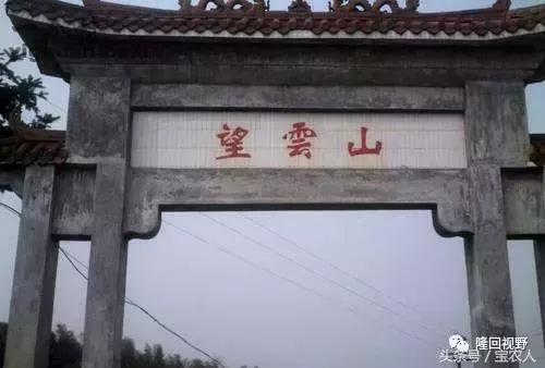 隆回旅游景点大全，隆回附近景点有哪些好玩的地方（今日是国家3A级景区）