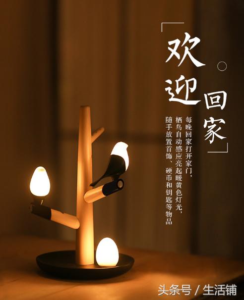 见过最好的创意礼物，创意精致的礼物搜集