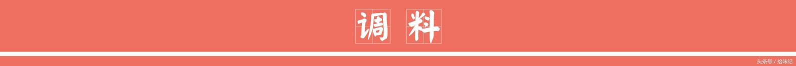 无锡三鲜小馄饨，舌尖上的小清新