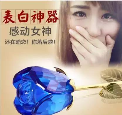 情人节送什么给男朋友情人节送礼物，这是一道送命题！