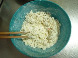 面片汤的家常做法，家常面片汤的食谱（非常适合当早餐和晚餐吃）