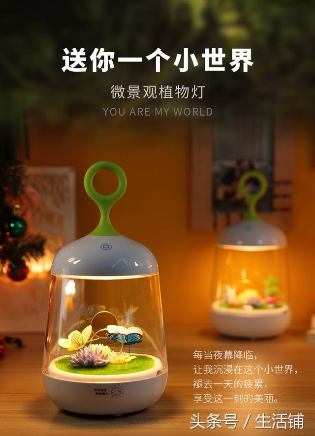 见过最好的创意礼物，创意精致的礼物搜集