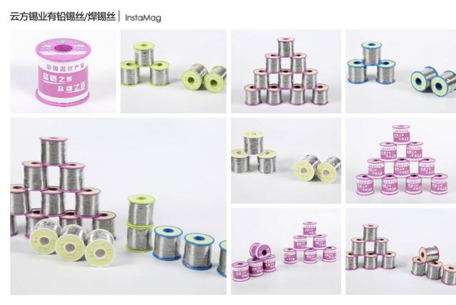 锡焊接技术的五步法图解，手工焊锡详细步骤（如何掌握电烙铁焊接基本功）