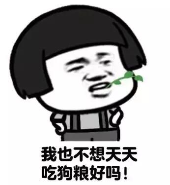 情人节送啥给女朋友这些居然是直男送的七夕节礼物？相信我，你女票不是因为