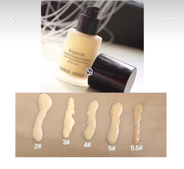 阿玛尼armani粉底液哪款好，阿玛尼粉底液的超强攻略