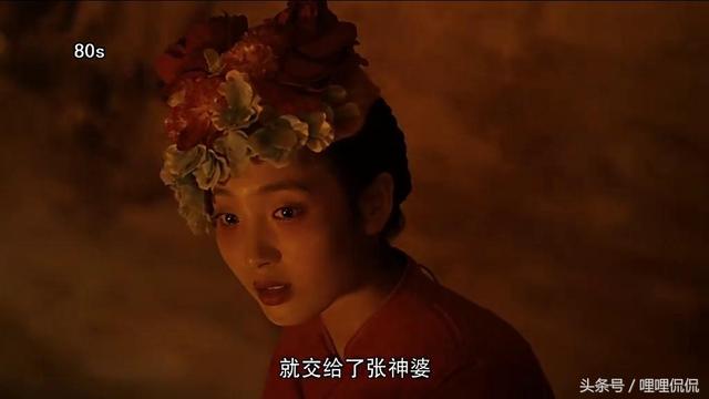 河神第二季顾影的身世，《河神2》编剧有变动