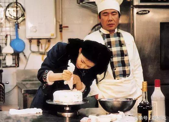 吴达洙刘智泰合影，不能不说的实力配角