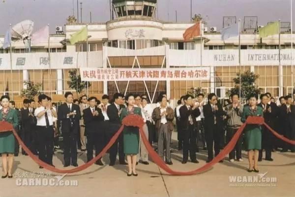 请问武汉有几个机场，湖北省有几个民用运输机场
