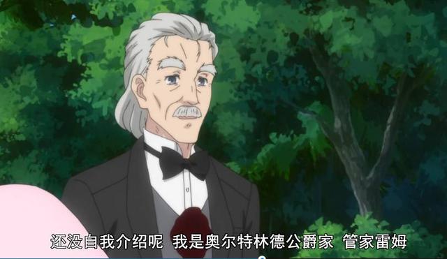 动漫推荐穿越异世界有开挂的力量，动漫盘点丨那些穿越异世界的动漫