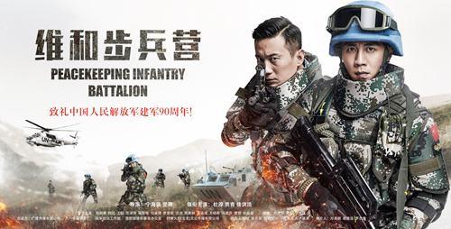 王珞丹演过的电视剧，王珞丹好看电视剧有哪些