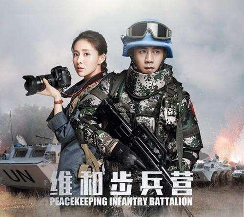 王珞丹演过的电视剧，王珞丹好看电视剧有哪些