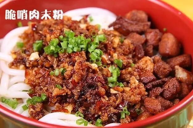 贵州的脆哨有些什么吃法，全国人眼中的油渣