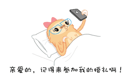 婚礼电子请柬制作，婚礼请柬在线制作（这些步骤和细节要知道）