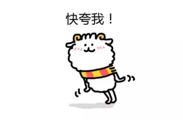 婚礼电子请柬制作，婚礼请柬在线制作（这些步骤和细节要知道）