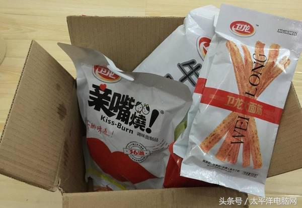 情人节送什么看完男友情人节送的奇葩礼物，我整个人都神清气爽了