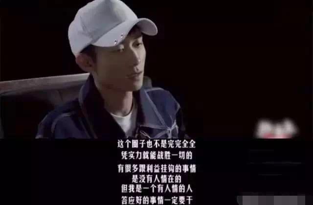 娱乐圈那些让人过目不忘的演技派，演技最贵的6位娱乐圈清流