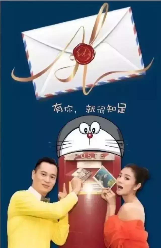 婚礼电子请柬制作，婚礼请柬在线制作（这些步骤和细节要知道）