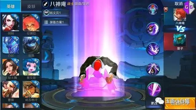 snk英雄有哪些，王者荣耀三个snk英雄哪个更值得换（472点券留给沈梦溪、鲁班七号）