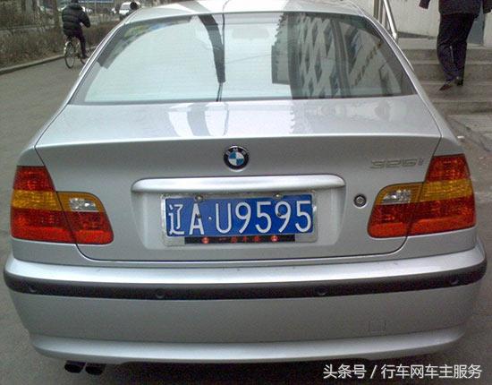 白字黑底的车牌是什么意思，可以通过车牌分辨汽车的用途