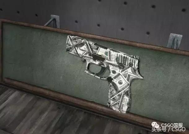 csgo皮肤各种类别，皮肤控第8期CSGO皮肤5元店
