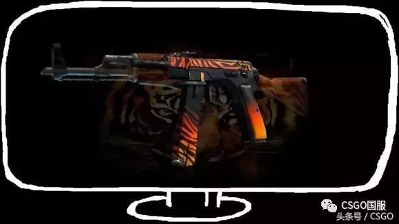 csgo皮肤各种类别，皮肤控第8期CSGO皮肤5元店