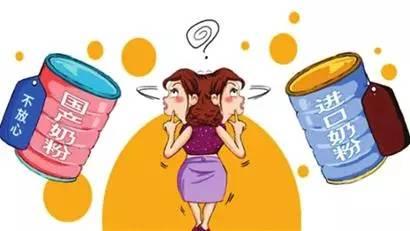 海淘奶粉注意事项及禁忌，宝宝不爱喝事小