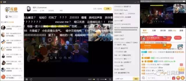 腾讯直播聚合平台上线，斗鱼、虎牙均已入驻，朋友还是敌人？