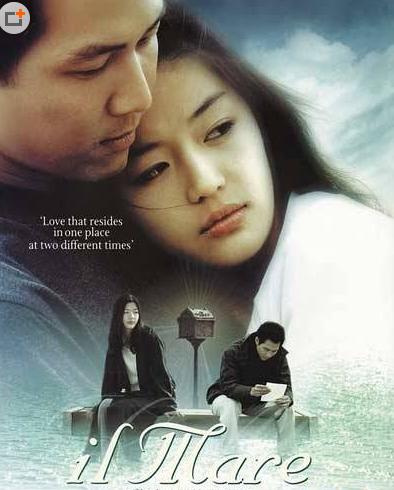 10部韩国爱情电影推荐，10部韩国经典爱情电影推荐