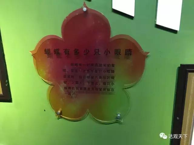 云南蝴蝶泉景点介绍，驰名中外的云南蝴蝶泉