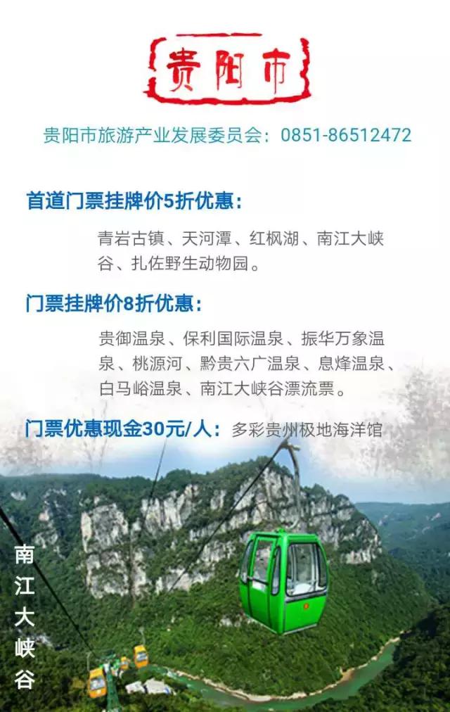 310开头的身份证，身份证开头310的是哪里的