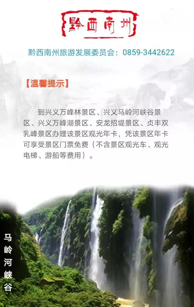 310开头的身份证，身份证开头310的是哪里的