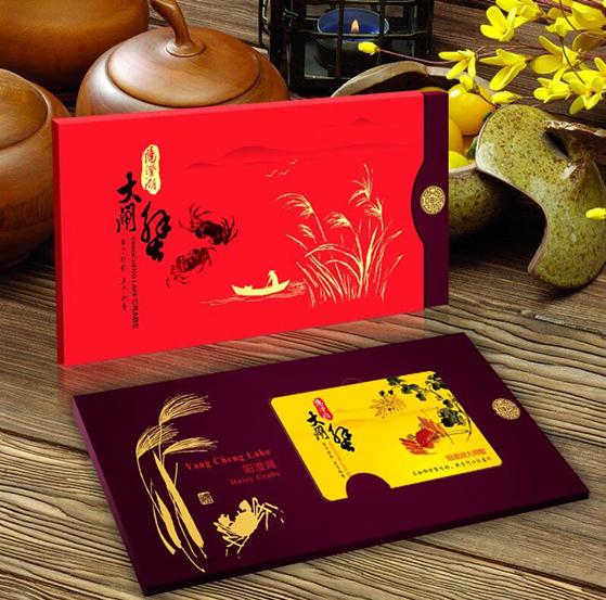 教师节送什么礼物，教师节礼品推荐实用（教师节送老师什么礼物最惊喜）