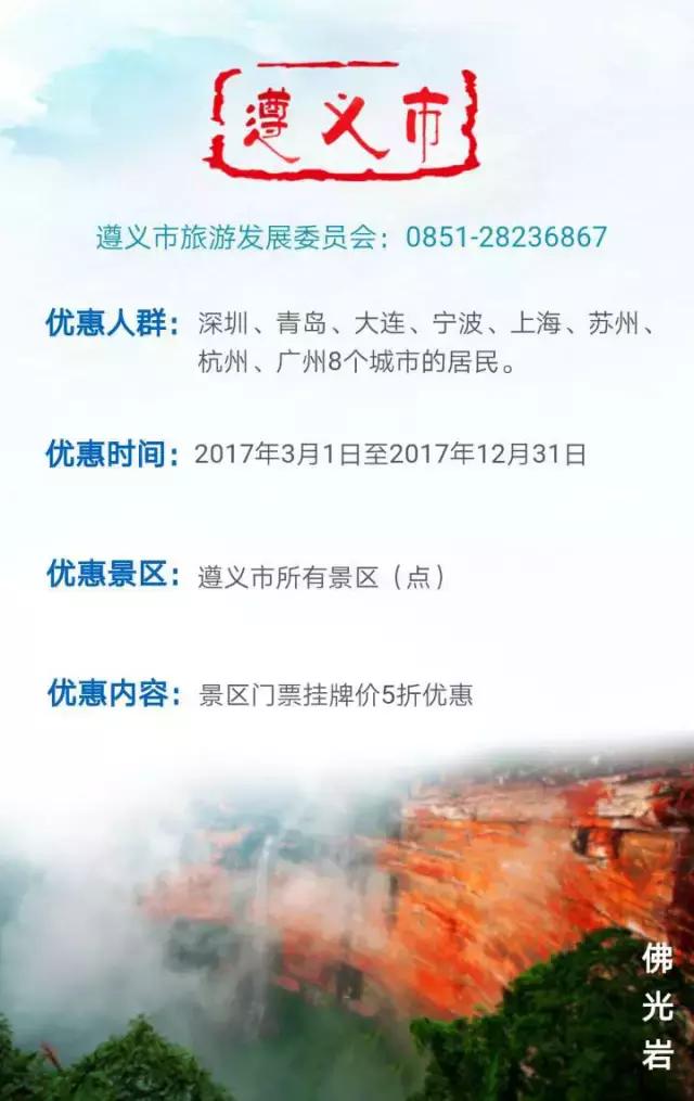310开头的身份证，身份证开头310的是哪里的