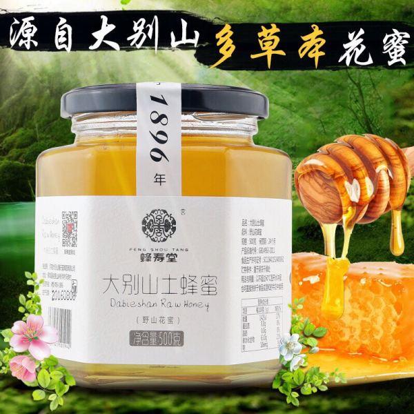 教师节送什么礼物，教师节礼品推荐实用（教师节送老师什么礼物最惊喜）