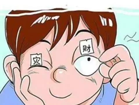 右眼皮一直跳是怎么回事，最近一直右眼皮跳预示着什么（“左眼跳财，右眼跳灾”是真的）