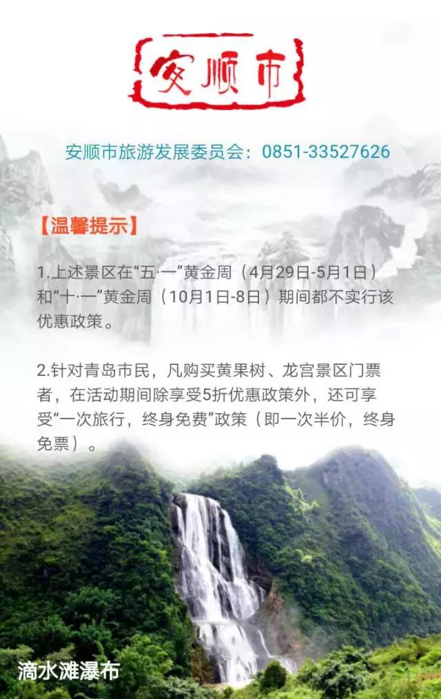 310开头的身份证，身份证开头310的是哪里的