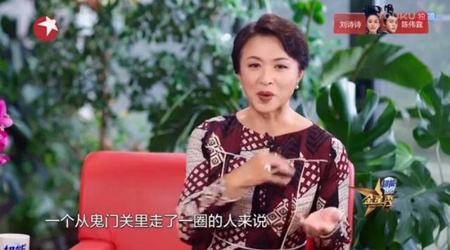 金星高调证明年龄，金星52岁生日是怎么回事-金星52岁生日异样突显