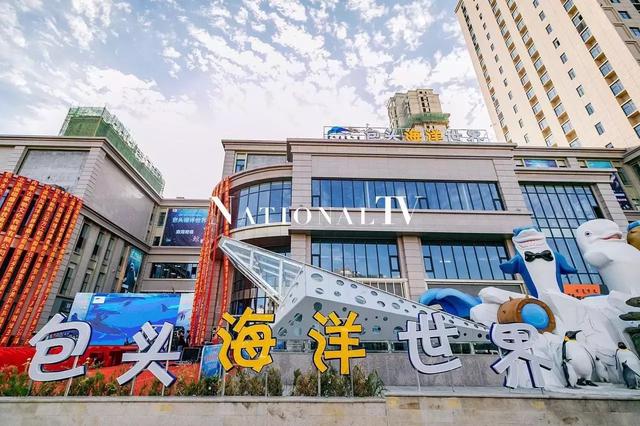 包头周边最好玩的地方有哪些景点，包头人不得不去的几个地方