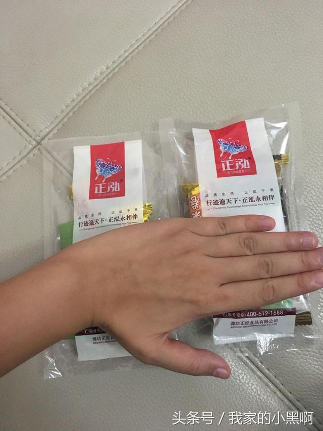 鹭港号一等座图片，乘坐高铁是鹭港号还是复兴号好