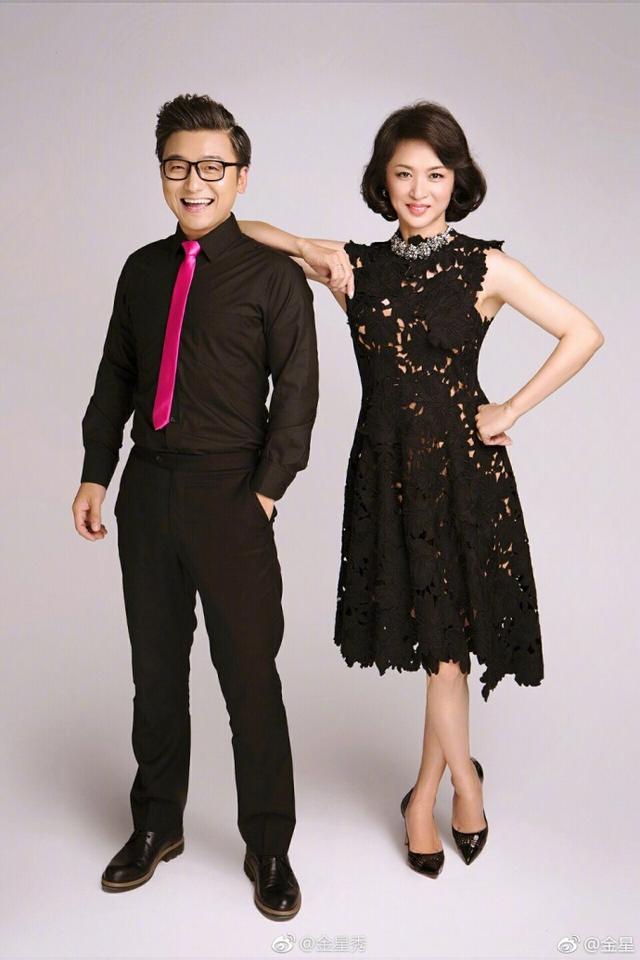 金星高调证明年龄，金星52岁生日是怎么回事-金星52岁生日异样突显