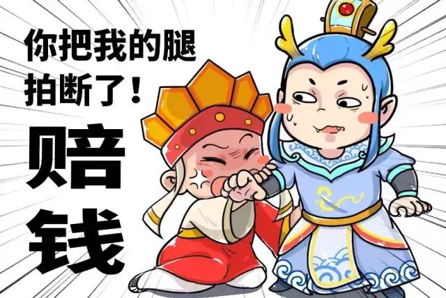 鬼节十大禁忌是真是假，鬼月鬼节民俗禁忌千万要注意