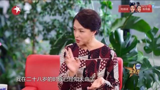 金星高调证明年龄，金星52岁生日是怎么回事-金星52岁生日异样突显