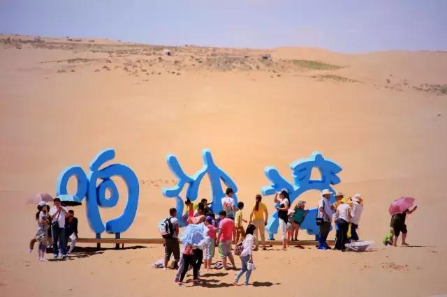 包头周边最好玩的地方有哪些景点，包头人不得不去的几个地方