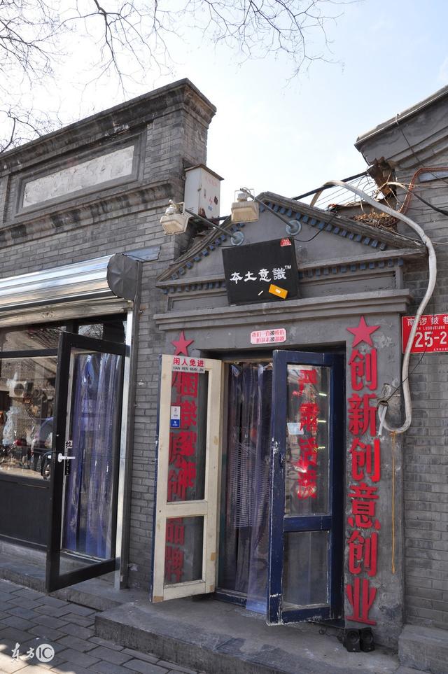 老北京的八大胡同名称，细说老北京的烟花柳巷之地“八大胡同”