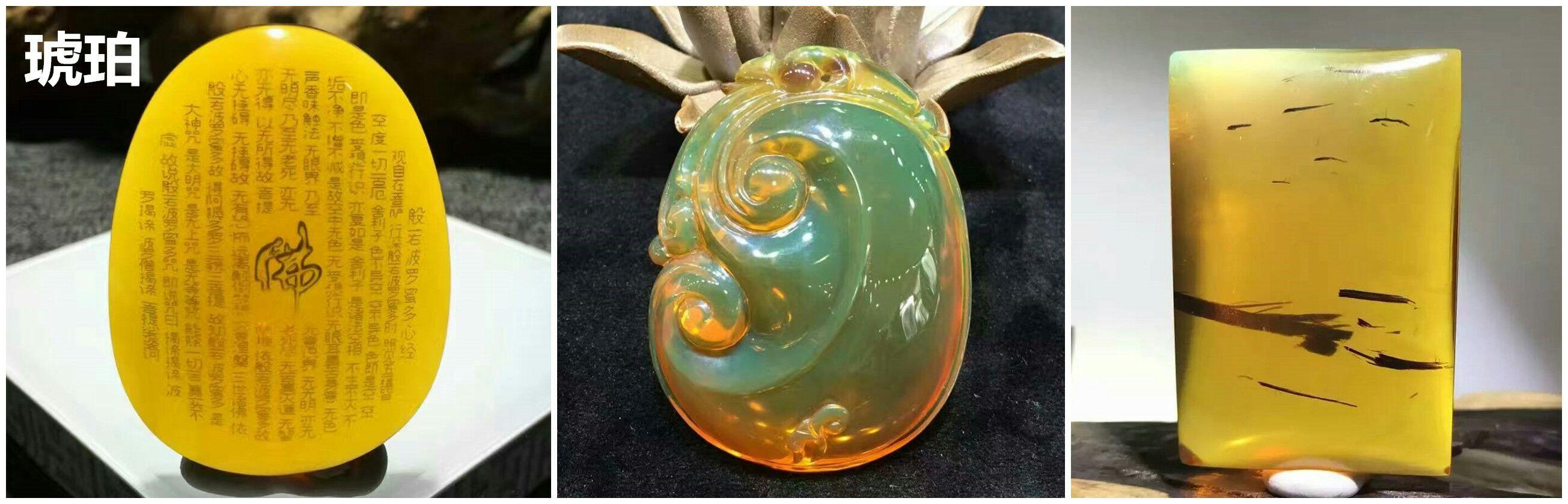 蜜蜡与琥珀的区别，琥珀蜜蜡究竟有什么区别（琥珀好还是蜜蜡好）
